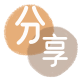 花呗莆田涵江区 套刷信用卡花呗,提现,取现.刷卡套现☀️蚂蚁花呗提现的诚信商家